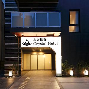 Shinsaibashi-Higashi Crystal Hotel